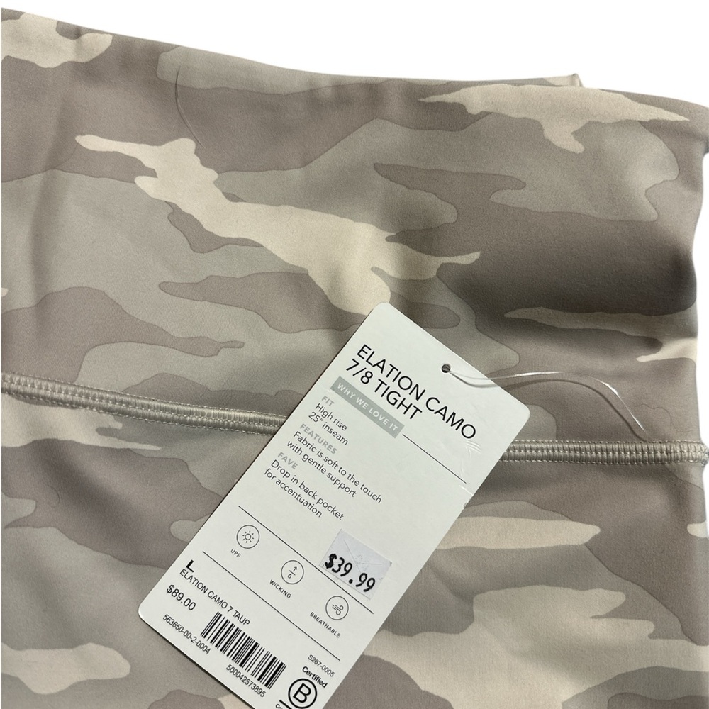 NWT Athleta Elation Camo 7/8 tight Taupe - Picture 4 of 4